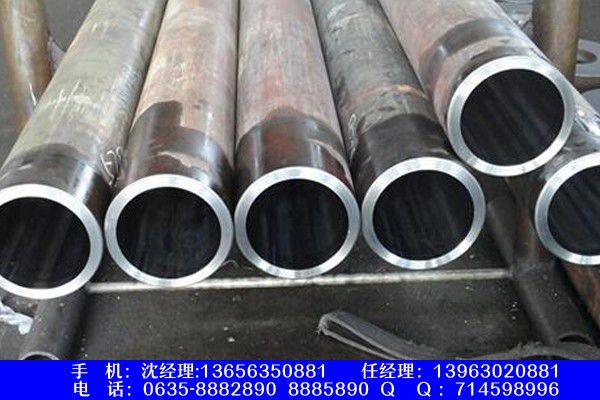 山西长治郊大口径精密无缝管批发