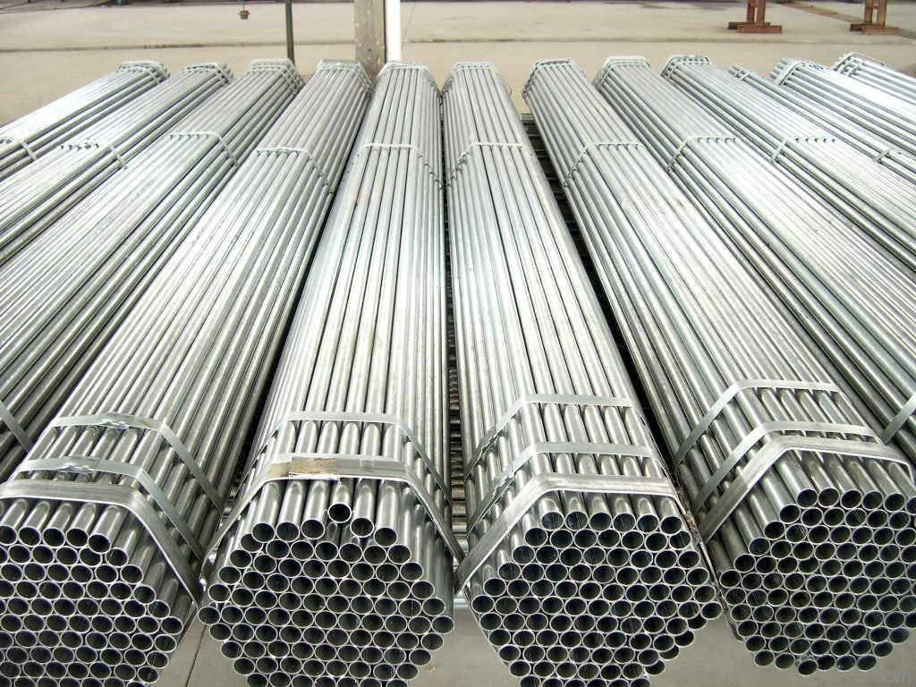 广州天河搭架子钢管市场价规格参数