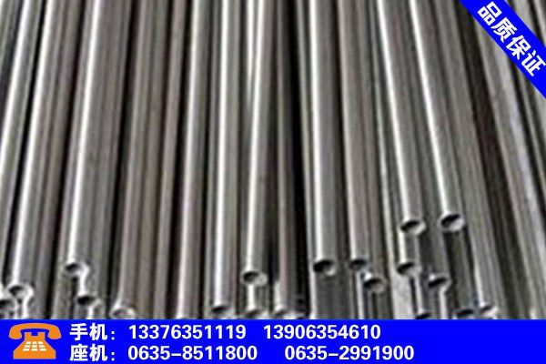 济宁精密钢管规格质量标准