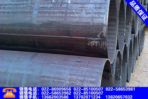 安康白河0Cr18Ni9焊管生产供应