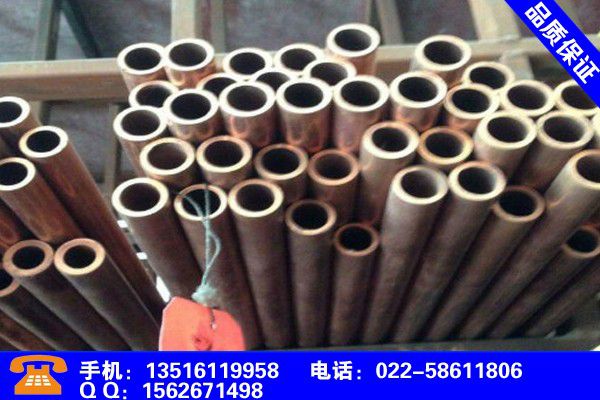 酒泉敦煌紫铜管机械报价综述