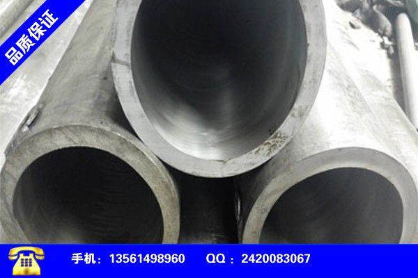 黑龍江齊齊哈爾20mntib冷拔油缸管廠家解讀觀察