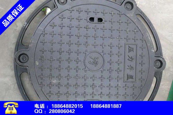 江西新余球墨铸铁井盖规格新报价多少钱