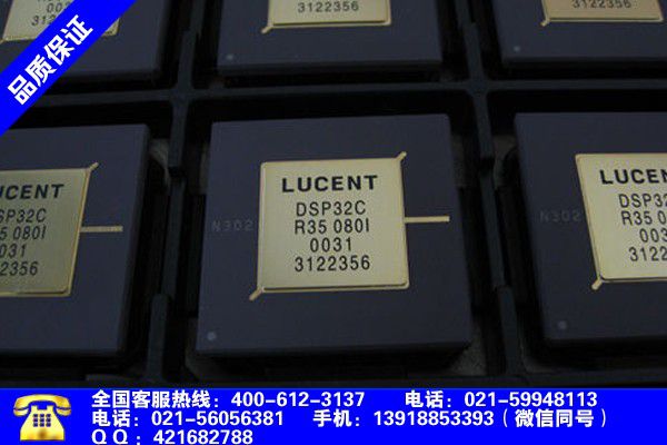 甘肃酒泉回收电子零件检验要求