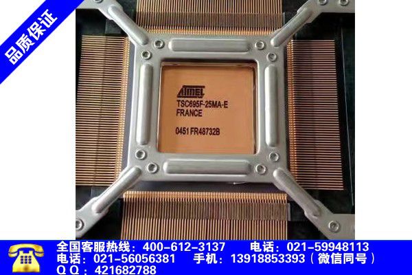广东汕尾回收ic电子零件经济实惠全国热卖