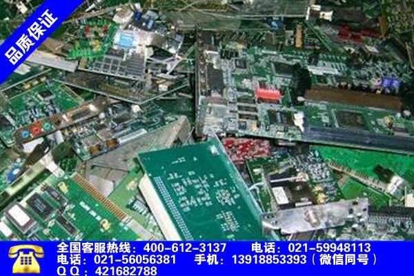 库存电子零件回收废电子零件回收这里有