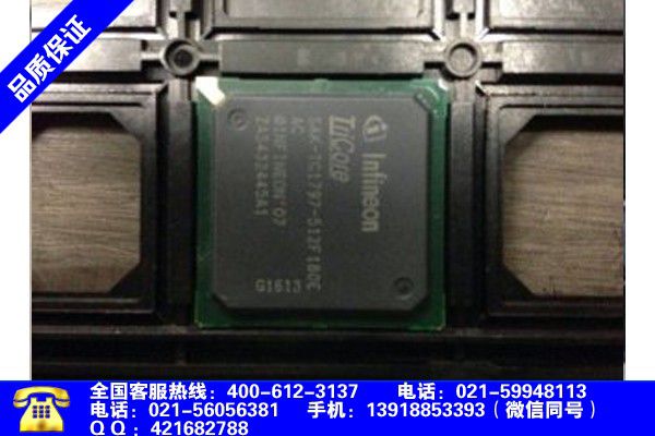 广东广州回收ic电子零件市场价格报价