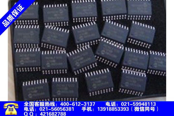 温州平阳库存ic芯片回收供给
