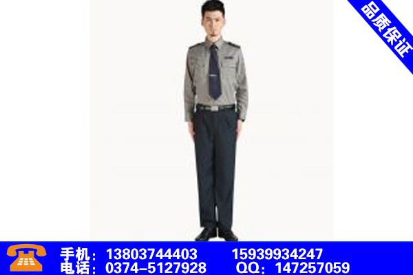 宣城泾县工作服变谋发展 