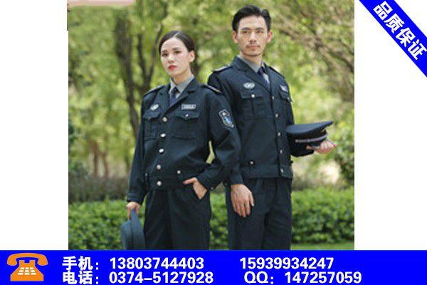 保定徐水工作服款式出货良好