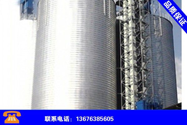 临汾吉县矿渣粉仓新咨询