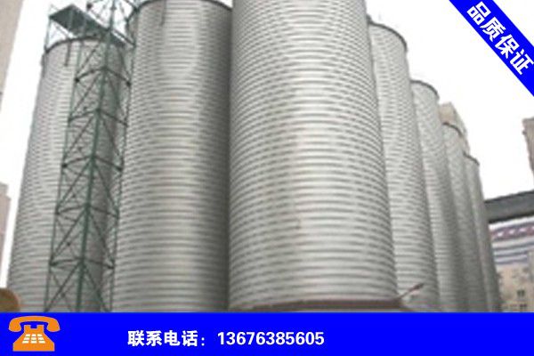 成都彭州大型钢板仓价格更优惠
