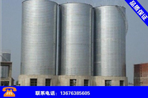 自贡自流井粮仓供给