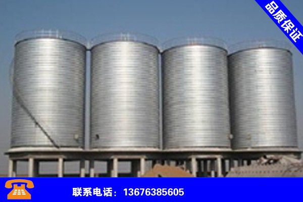 运城闻喜骨料钢板仓行业体系