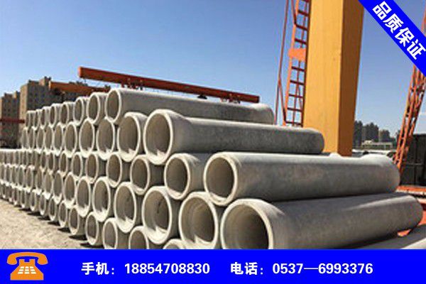郑州二七区水泥排水管价格重要启示