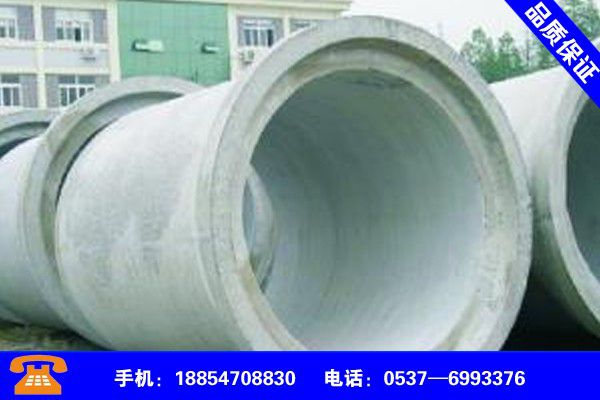 许昌舞阳县便宜水泥排水管市场格局