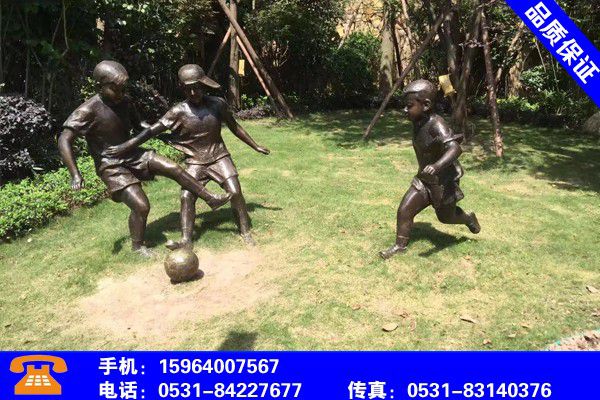 新疆昌吉回族校园不锈钢雕塑欢迎来电