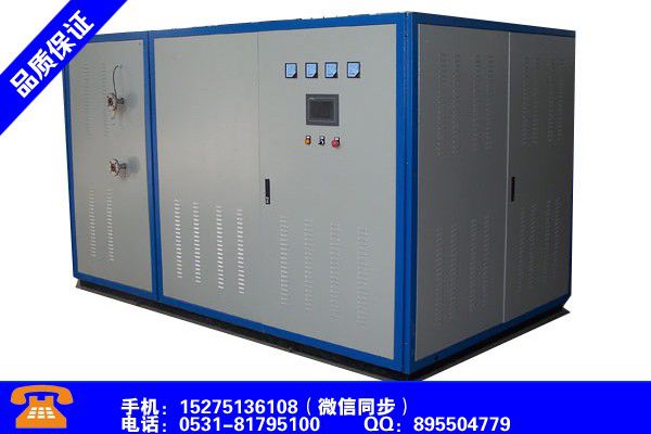 辽源电采暖炉精华