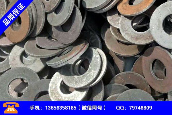 株洲炎陵美标法兰150磅材质保障