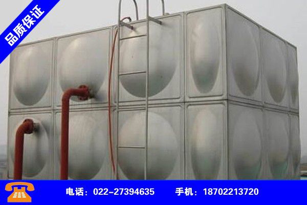 沈阳大东玻璃钢水箱厂家优质商家