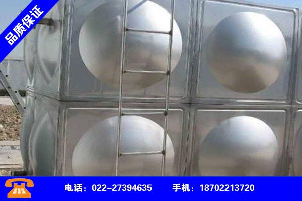 沈阳大东玻璃钢水箱厂家优质商家