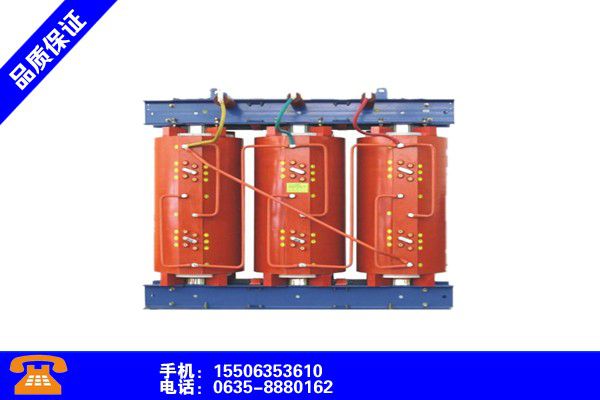 漯河舞阳干式变压器怎样调档产品问题的解决方案
