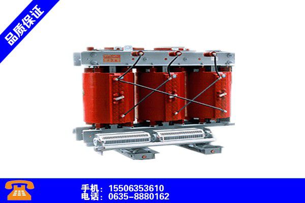 广东珠海变压器怎么调电压图解逆转行情