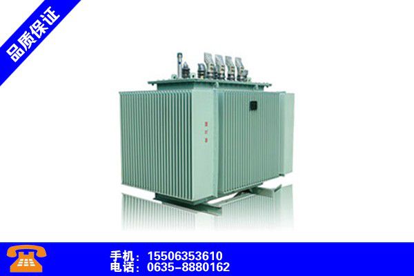 广东珠海变压器怎么调电压图解逆转行情
