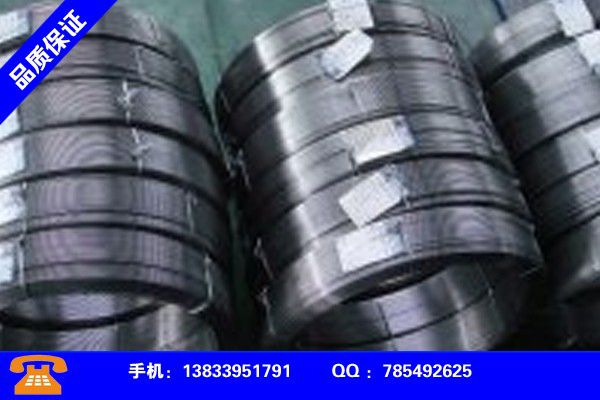 福州鼓楼高硬度耐磨焊丝批发经济管理