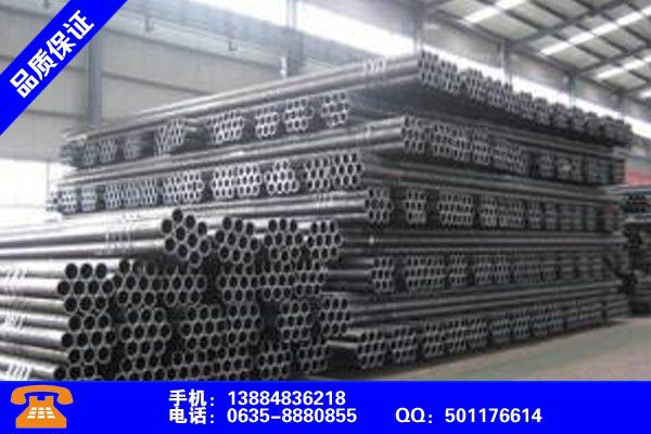 淮安45号无缝钢管行情仍受看好