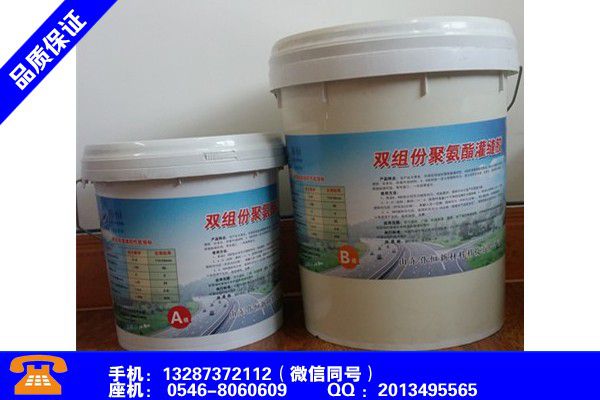 三亚海棠桥梁伸缩缝填缝料扭亏为盈