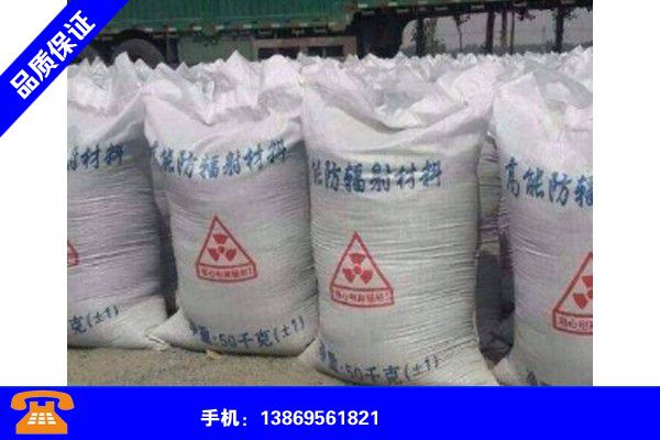 娉板窞楂樻腐纭吀閽℃澘鎬庝箞鏍蜂骇鍝佷娇鐢ㄤ腑鐨勯暱澶勪笌寮辩偣