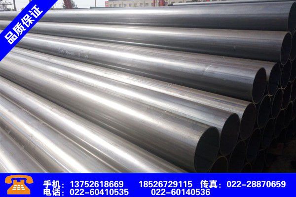 大同南郊直缝焊管型号规格表坚持追求高质量