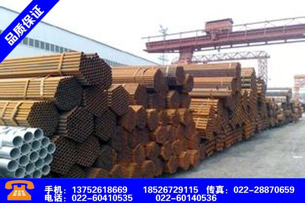 北京西城直缝焊管的规格品质管理