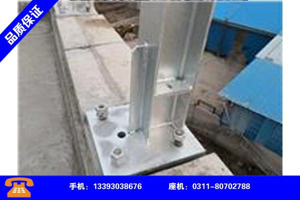 保定望都接触网预埋件有些什么品质管理