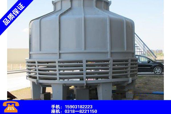 邯郸永年玻璃钢冷却塔材料质量检验报告
