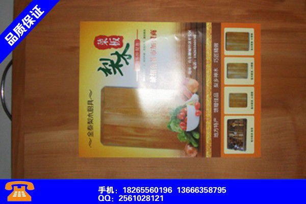 漳州云霄梨木厨具产品品质对比和选择方式