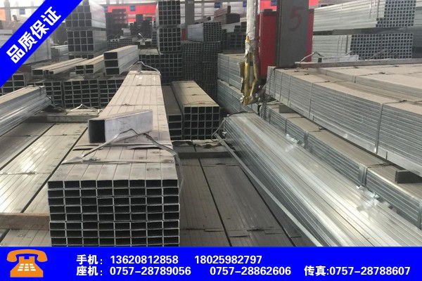 惠州龙门热浸镀锌方管取样规范迅速开拓市场