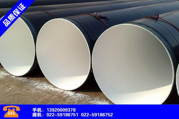 襄阳襄城区高频直缝精密焊管机组规范要求