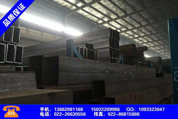 巴音郭楞蒙古和静县大口径厚壁无缝方管厂知