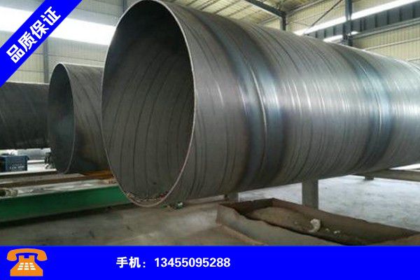 忻州原平IPN8710防腐钢管分享实现盈