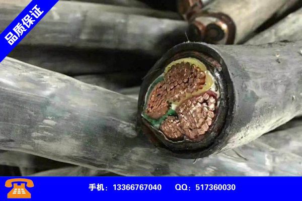 江西南昌电缆回收多少钱一斤现在价格优惠