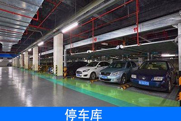 元寶山區專業停車系統是經銷商生存的一切載