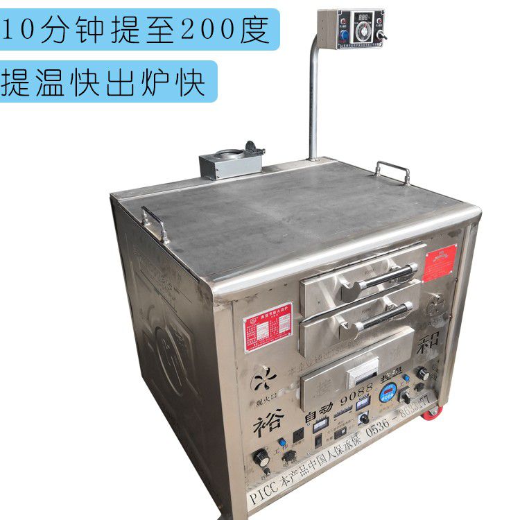 福州燃气烤饼机多少钱发展必然