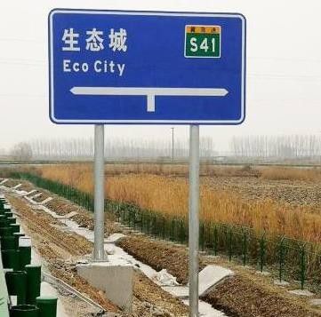 广安市政道路施工护栏多少钱