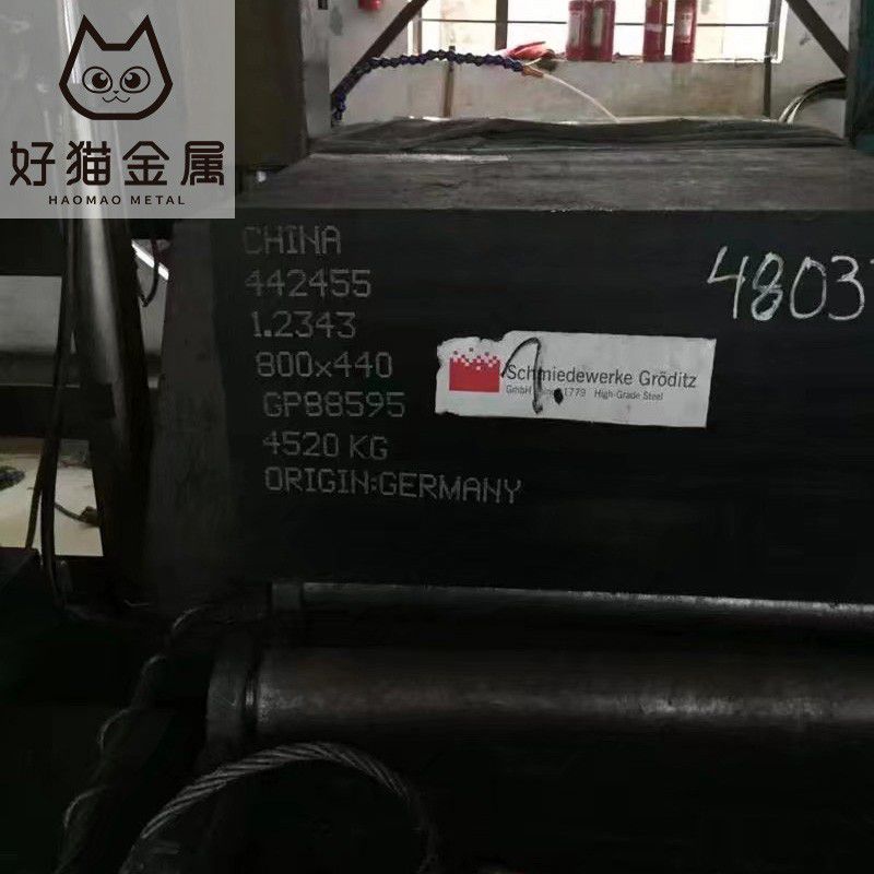 濮阳420不锈钢聚焦行业