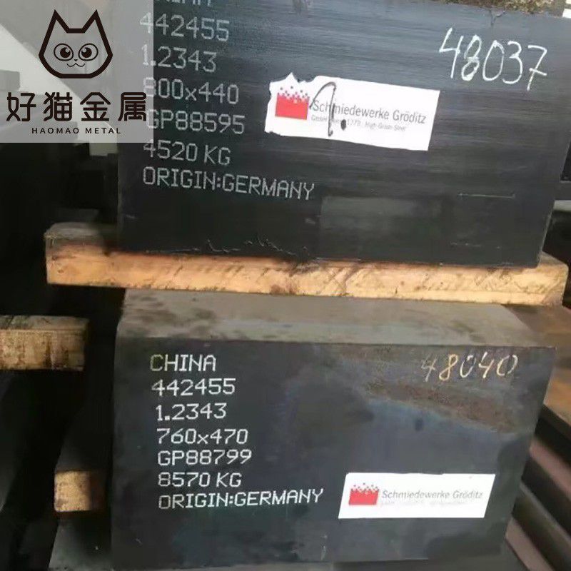 江苏ASP-23粉末高速钢市场销量