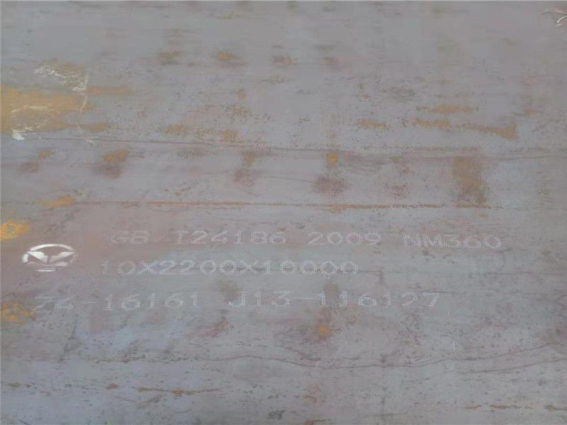 三亚耐候钢板质量检验报告