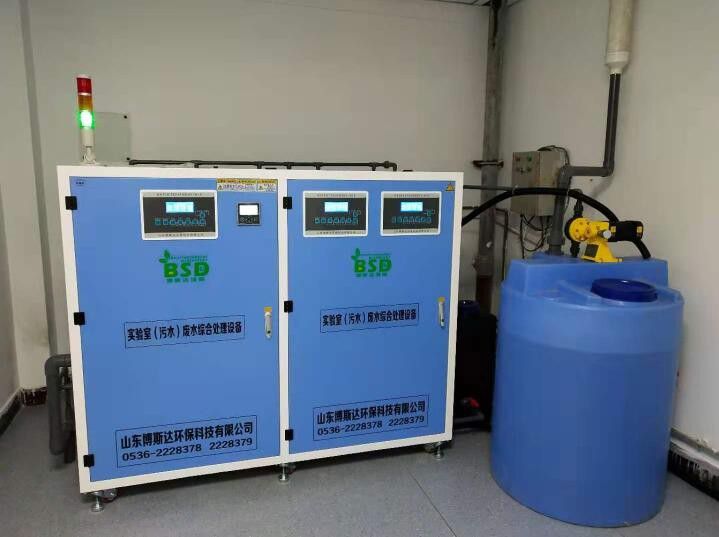 绵阳化工实验室综合废水处理设备装置报价走