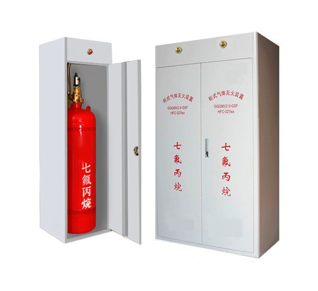 深圳悬挂式七氟丙烷灭火装置感温型发挥价值